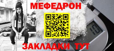 прущие грибы Будённовск