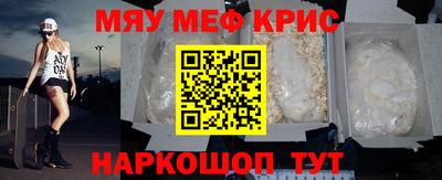 прущие грибы Будённовск
