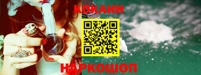 прущие грибы Будённовск