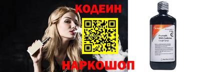 марки lsd Бугуруслан