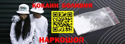 хмурый Ноябрьск
