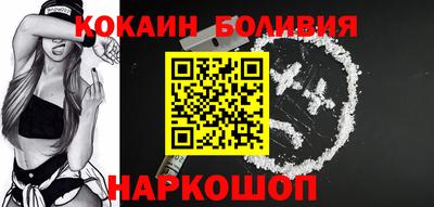 марки lsd Бугуруслан