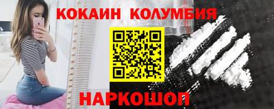прущие грибы Будённовск