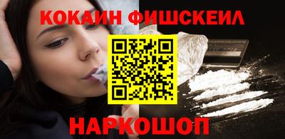 прущие грибы Будённовск