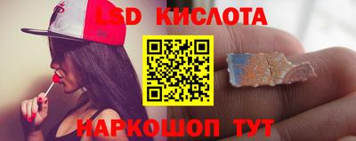 MDMA Premium VHQ Бузулук
