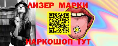 MDMA Premium VHQ Бузулук