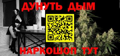 марки lsd Бугуруслан