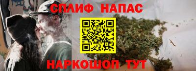 MDMA Premium VHQ Бузулук