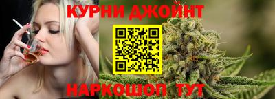 марки lsd Бугуруслан