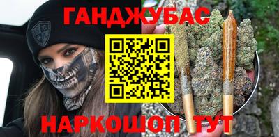 хмурый Ноябрьск