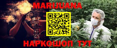 меф VHQ Норильск