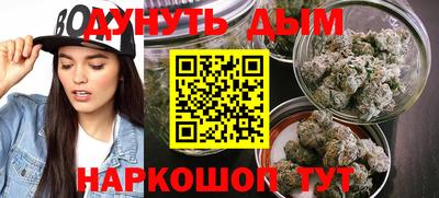 марки lsd Бугуруслан