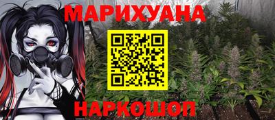 MDMA Premium VHQ Бузулук