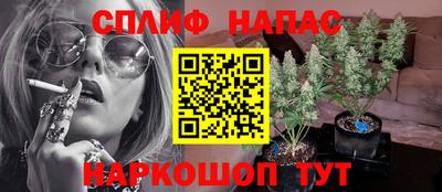 марки lsd Бугуруслан