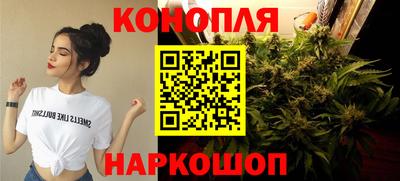 MDMA Premium VHQ Бузулук