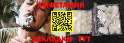 марки lsd Бугуруслан