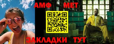 марки lsd Бугуруслан