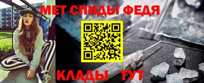 MDMA Premium VHQ Бузулук