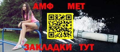 марки lsd Бугуруслан