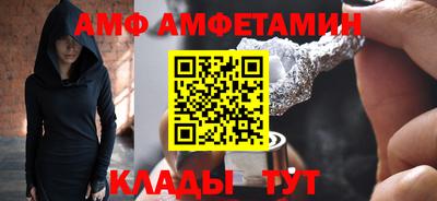 прущие грибы Будённовск