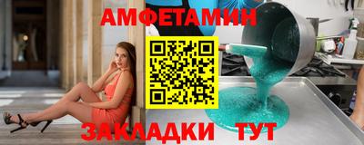 MDMA Premium VHQ Бузулук