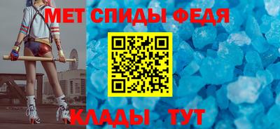 MDMA Premium VHQ Бузулук