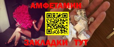 MDMA Premium VHQ Бузулук