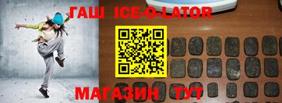 прущие грибы Будённовск