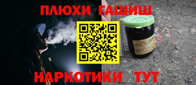 MDMA Premium VHQ Бузулук