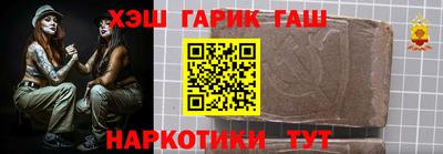 MDMA Premium VHQ Бузулук
