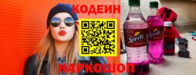 марки lsd Бугуруслан