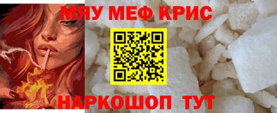 прущие грибы Будённовск